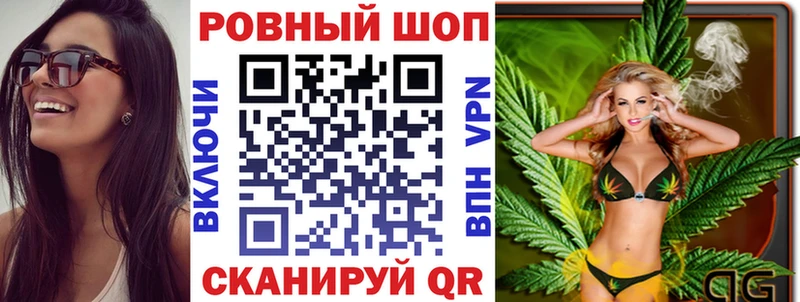 Наркота Саяногорск СОЛЬ  Марихуана  АМФ  ГЕРОИН  Меф мяу мяу  Лсд 25  Псилоцибиновые грибы  ГАШИШ 