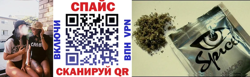 БУТИРАТ вода  где найти   Саяногорск 