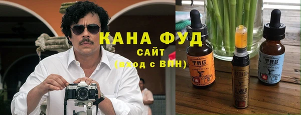 а пвп мука Богородицк
