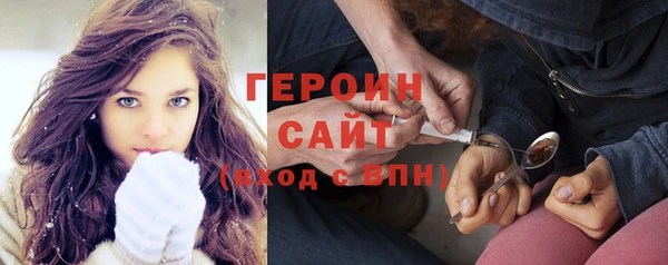 mix Белоозёрский