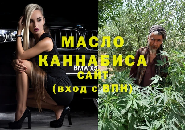 дмт Беломорск