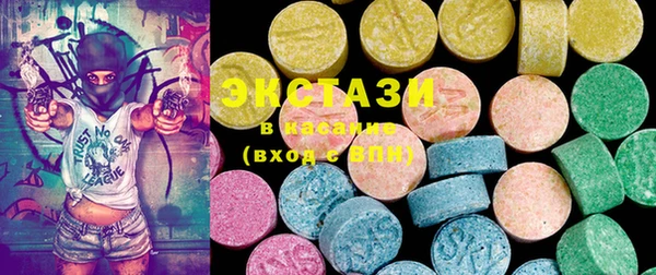 mix Белоозёрский