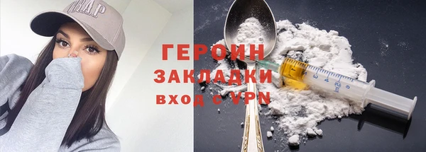 дмт Беломорск