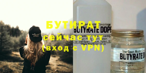 a pvp Белокуриха