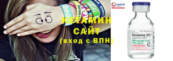 mix Белоозёрский