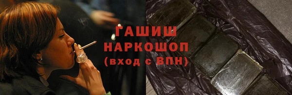 mix Белоозёрский