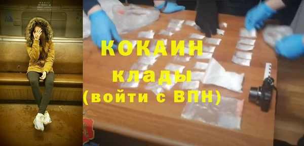 дмт Беломорск