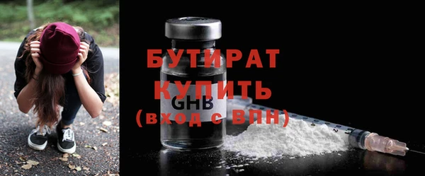 a pvp Белокуриха