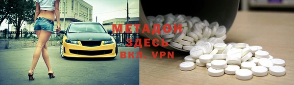 mix Белоозёрский