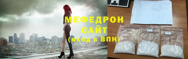 mix Белоозёрский