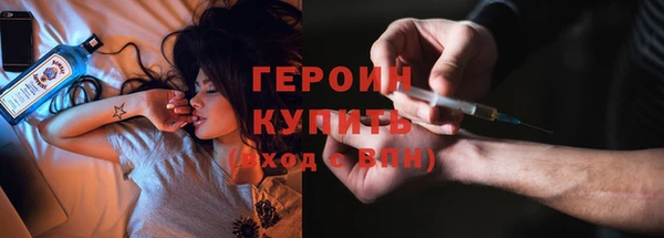 скорость Семикаракорск