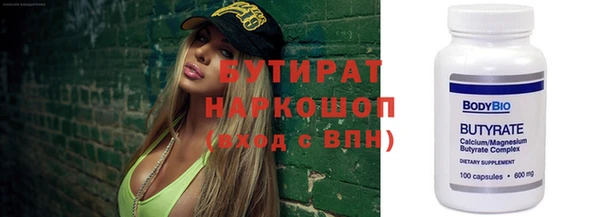 дмт Беломорск