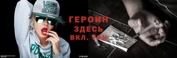 эйфоретик Богданович