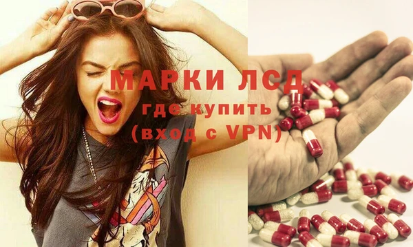 mix Белоозёрский