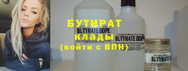 a pvp Белокуриха