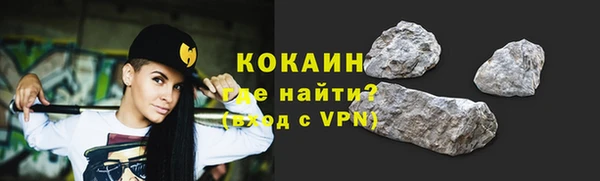 ГАЛЛЮЦИНОГЕННЫЕ ГРИБЫ Семилуки