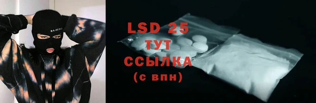 а пвп мука Богородицк