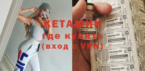 mix Белоозёрский