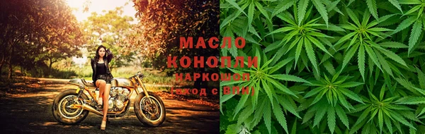 скорость Семикаракорск
