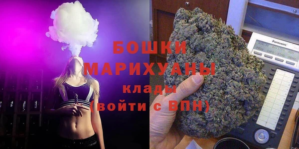 синтетический гашиш Семёнов