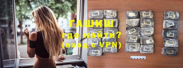 mix Белоозёрский