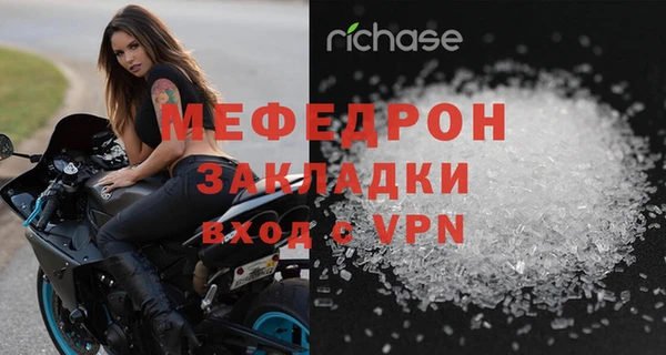 mix Белоозёрский