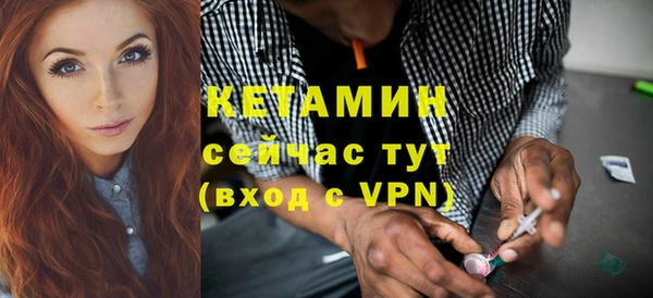 mix Белоозёрский