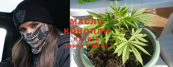 ГАЛЛЮЦИНОГЕННЫЕ ГРИБЫ Семилуки