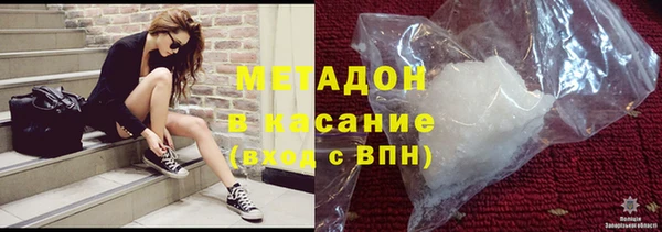 дмт Беломорск