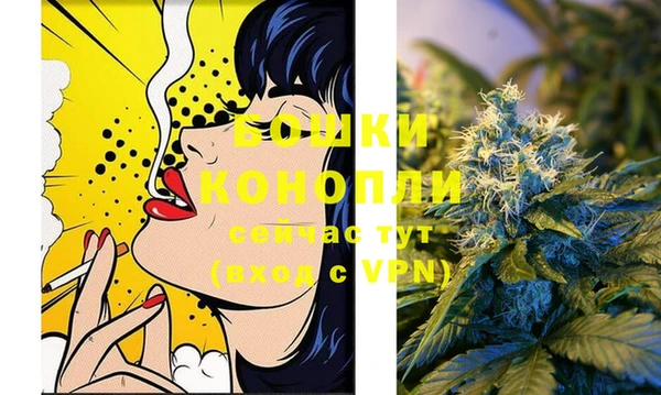 а пвп мука Богородицк