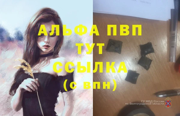 mix Белоозёрский