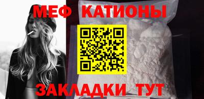 mdma Славгород