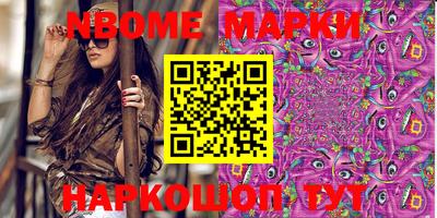 mdma Славгород