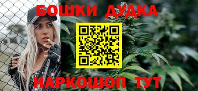 mdma Славгород