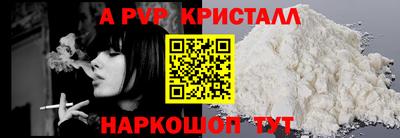mdma Славгород