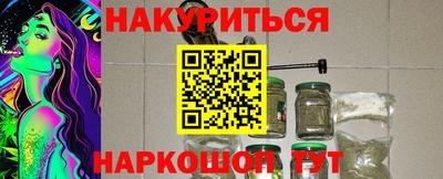 mdma Славгород