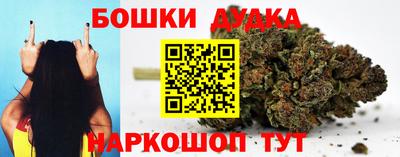 mdma Славгород
