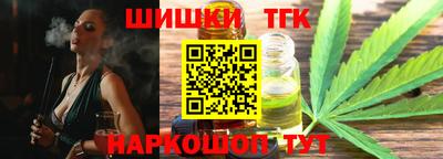 mdma Славгород
