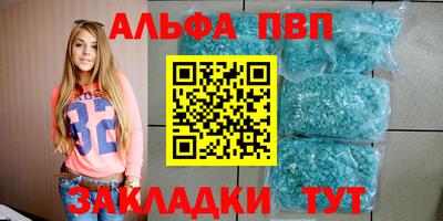 mdma Славгород