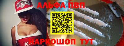 mdma Славгород