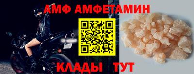 mdma Славгород