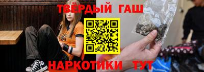 mdma Славгород