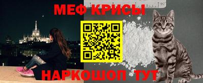 mdma Славгород