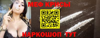 mdma Славгород
