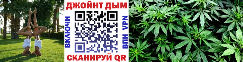 Шишки марихуана Amnesia  Саяногорск 